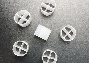 comprar Resistencia a los rayos UV 12*9mm MBBR Tratamiento de agua Hdpe Biocell IFAS Proceso Tanque de pescado online manufacture