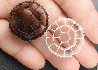comprar Medios de filtración biológica de estanques MBBR Tratamiento del agua Filtración biológica Hdpe 25*12mm online manufacture
