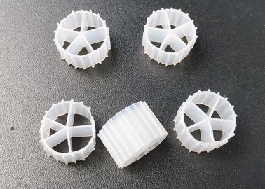comprar 10*7mm MBBR Bio Carrier FAB Media Bio Cell Media para el tratamiento de agua Proceso A / O online manufacture