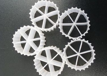 comprar Medios de filtro flotante hidrófilos de 16 mm x 10 mm de material virgen HDPE MBBR online manufacture