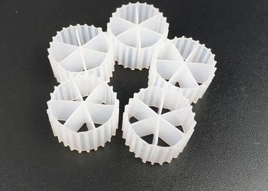 comprar Biochips Piscinas MBBR K1 Medios de filtro 20 años de larga vida 25 mm x 12 mm online manufacture