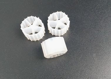 comprar Medios de filtro de HDPE vírgenes de 5 agujeros blancos de larga duración Tamaño 10 mm x 7 mm online manufacture