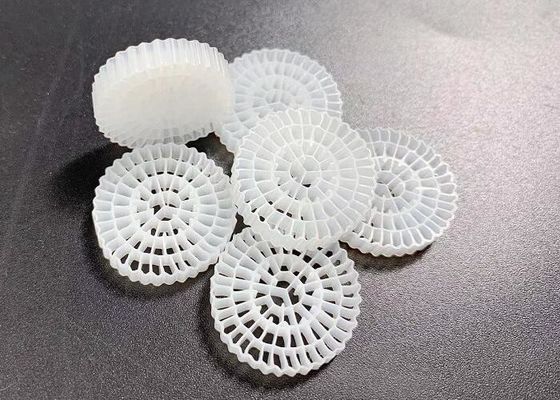 comprar Tratamiento de agua Mbbr Medios para tanques anaeróbicos SBR Proceso de lodo online manufacture
