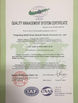China Tongxiang Small Boss Special Plastic Products Co., Ltd. certificaciones