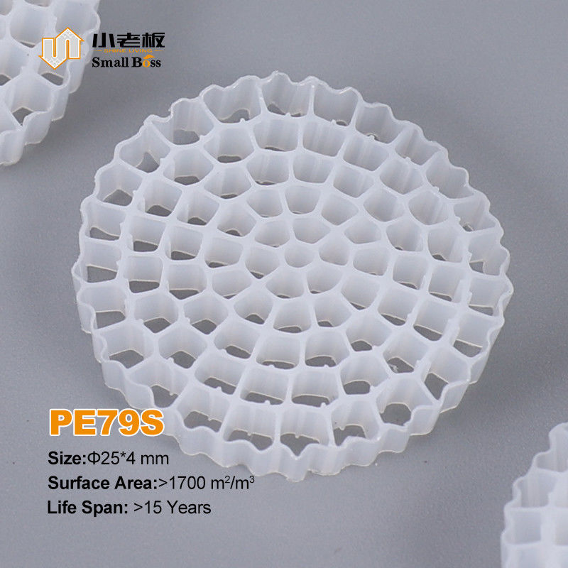 Material virgen de HDPE Mbbr Bio Media K5 Color blanco para el equipo de Ifas Medios de filtro