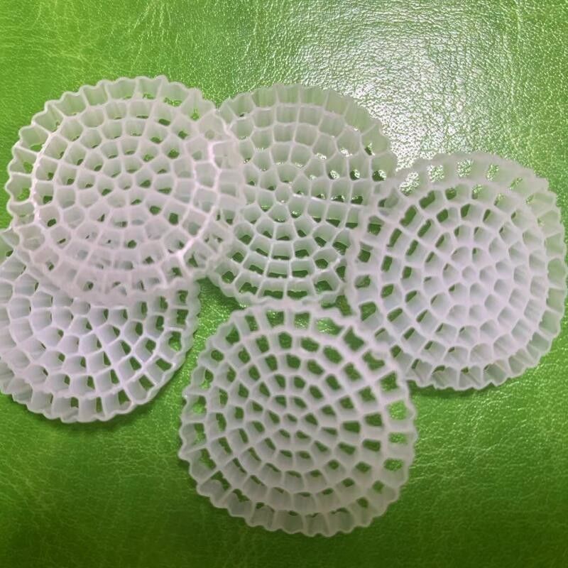 PE79S 1600m2/m3 Medios de filtro flotante MBBR para el tratamiento de aguas residuales