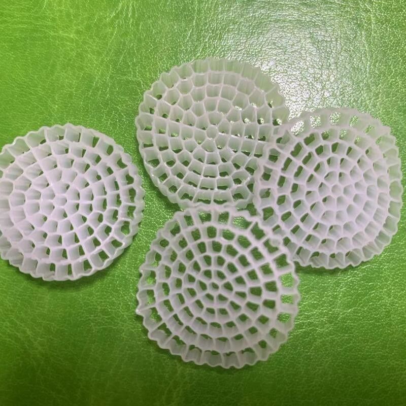 PE79S 1600m2/m3 Medios de filtro flotante MBBR para el tratamiento de aguas residuales