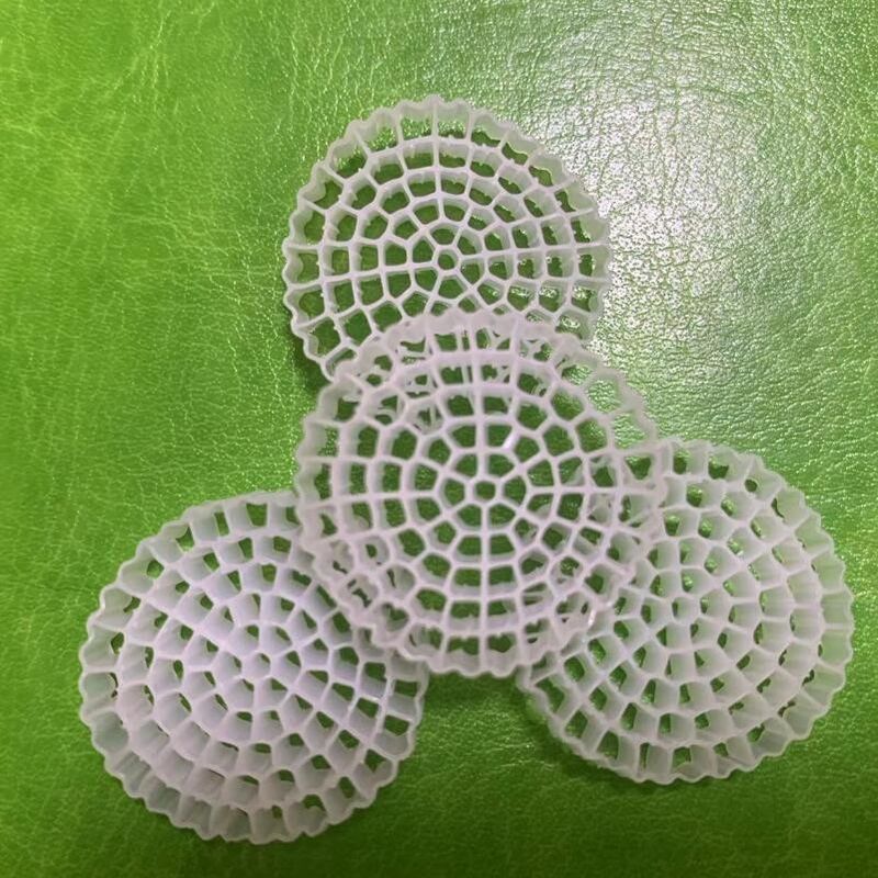 PE79S 1600m2/m3 Medios de filtro flotante MBBR para el tratamiento de aguas residuales