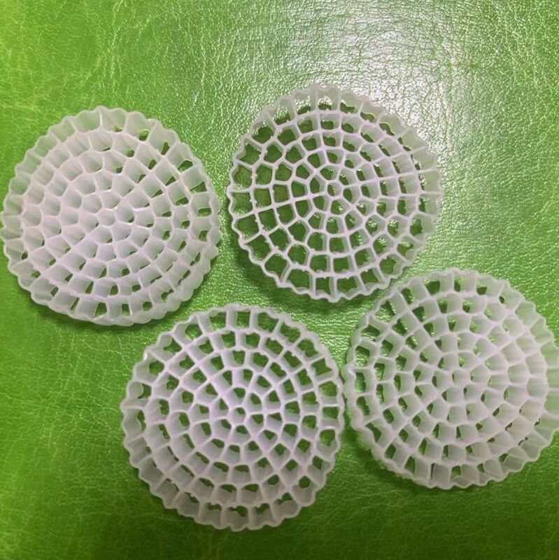 PE79S 1600m2/m3 Medios de filtro flotante MBBR para el tratamiento de aguas residuales