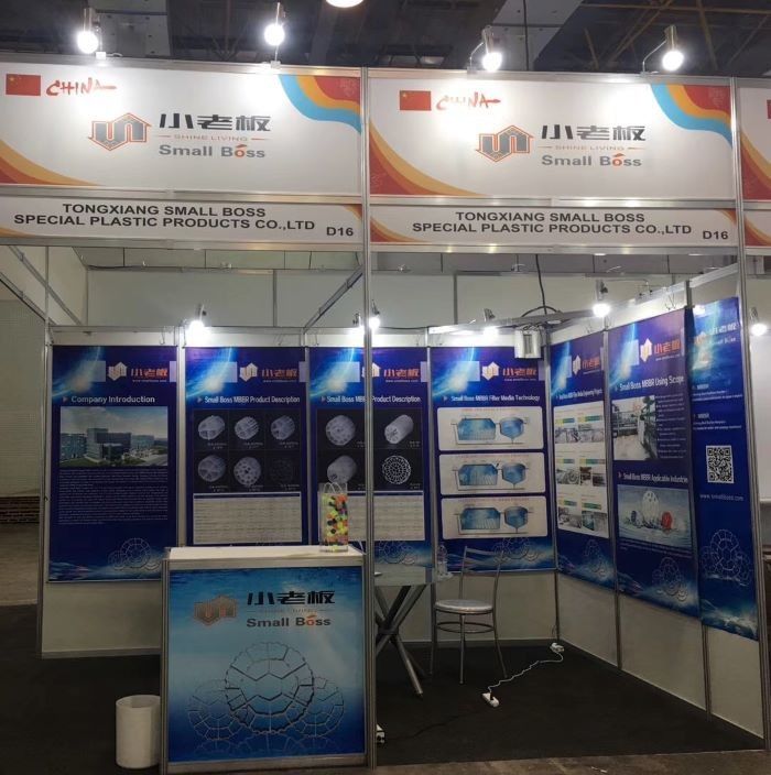 Medios de filtro de plástico HDPE MBBR PARA SISTEMA RAS Medios de larga duración