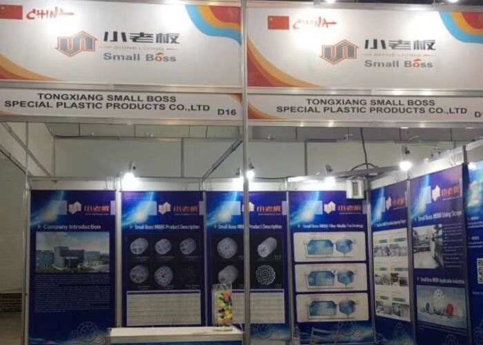 Material virgen HDPE MBBR Medios de filtro biológico de plástico con buena superficie